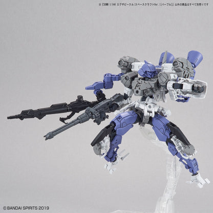 1/144 30MM EV-07 Exa Vehicle (Space Craft Ver.) (Purple)