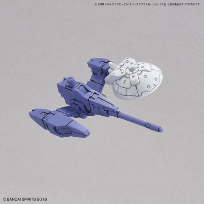 1/144 30MM EV-07 Exa Vehicle (Space Craft Ver.) (Purple)