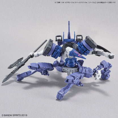1/144 30MM EV-07 Exa Vehicle (Space Craft Ver.) (Purple)