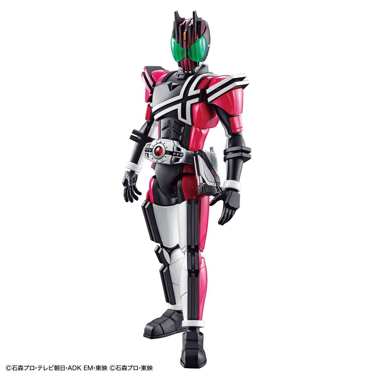 Bandai Figure Rise Standard Masked Rider Decade