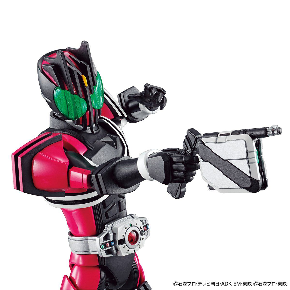 Bandai Figure Rise Standard Masked Rider Decade