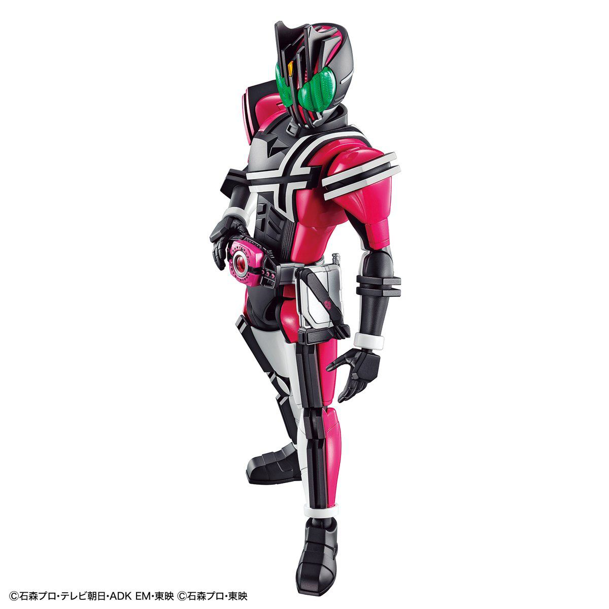 Bandai Figure Rise Standard Masked Rider Decade