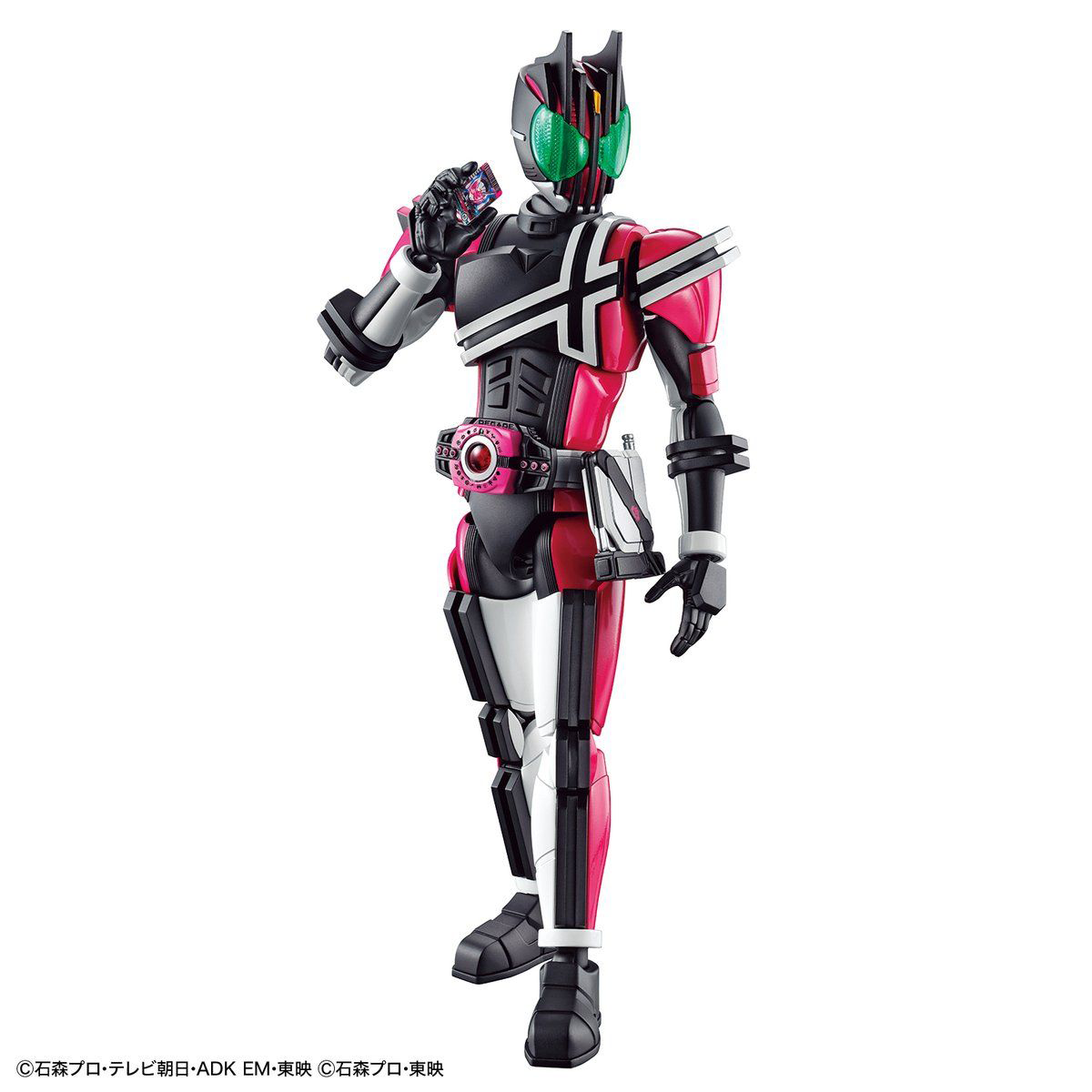Bandai Figure Rise Standard Masked Rider Decade