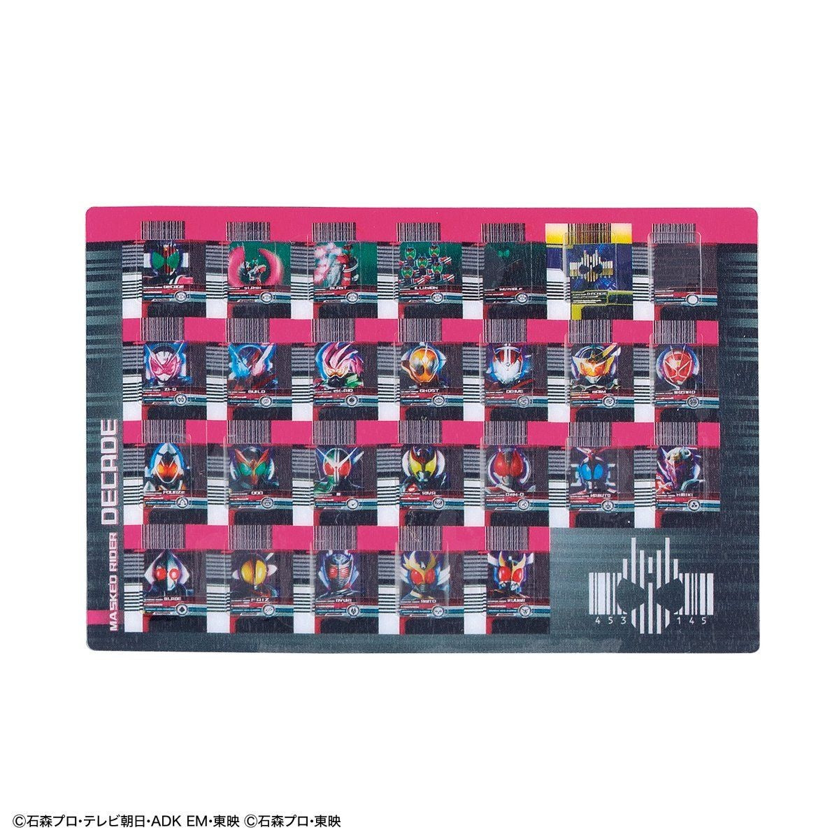 Bandai Figure Rise Standard Masked Rider Decade