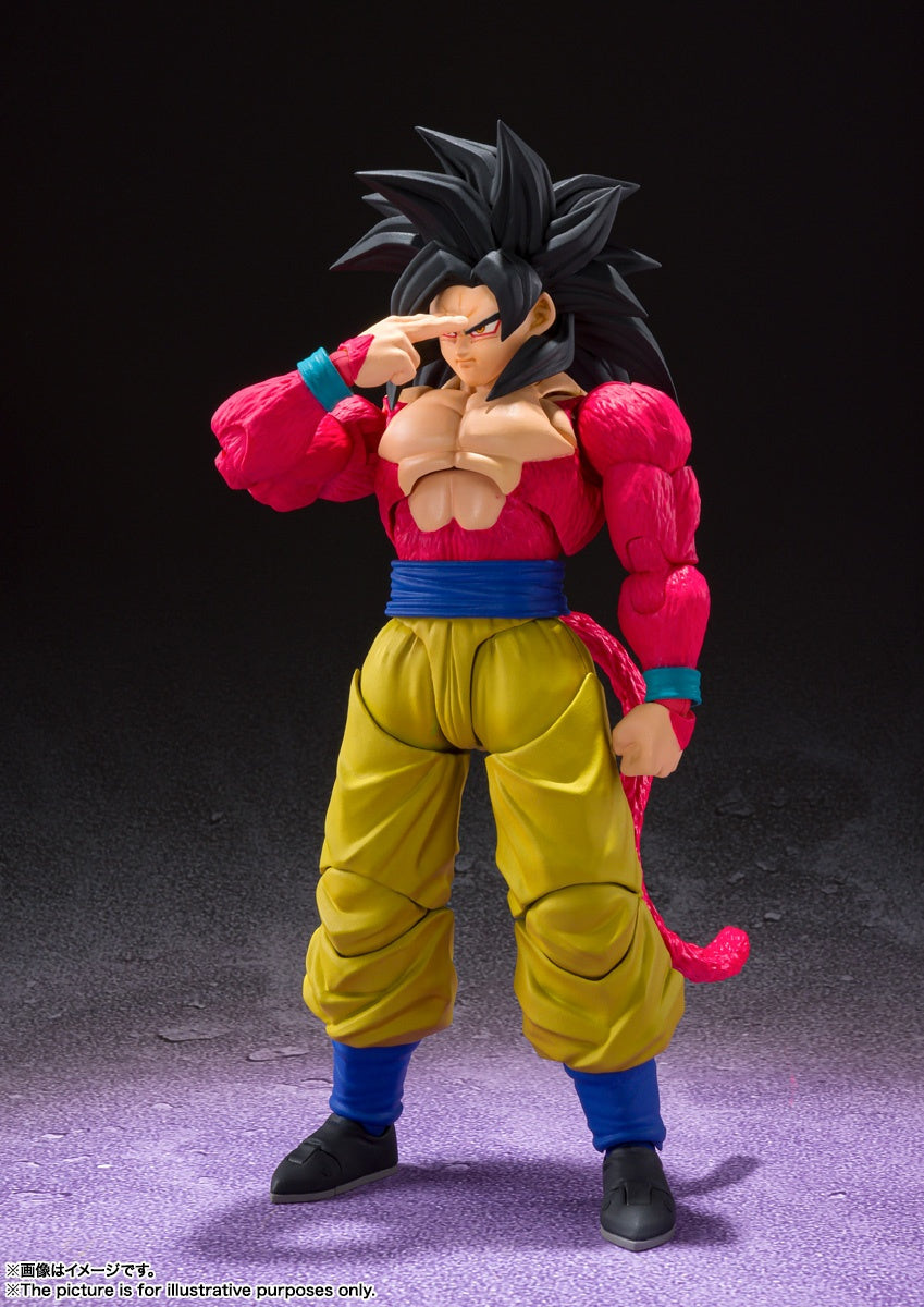 Bandai Tamashii Nations S.H. Figuarts Dragon Ball Super Saiyan 4 Son Goku Action Figure