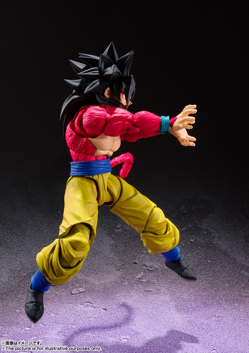 Bandai Tamashii Nations S.H. Figuarts Dragon Ball Super Saiyan 4 Son Goku Action Figure