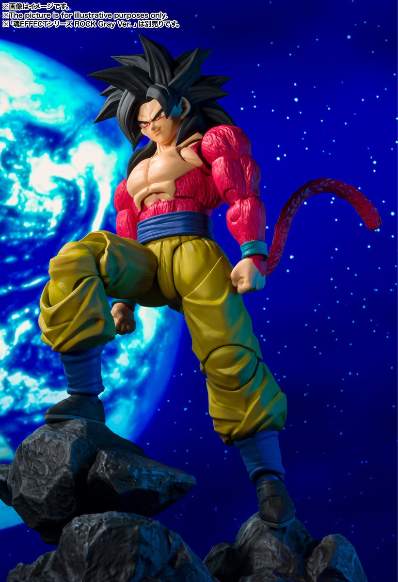 Bandai Tamashii Nations S.H. Figuarts Dragon Ball Super Saiyan 4 Son Goku Action Figure