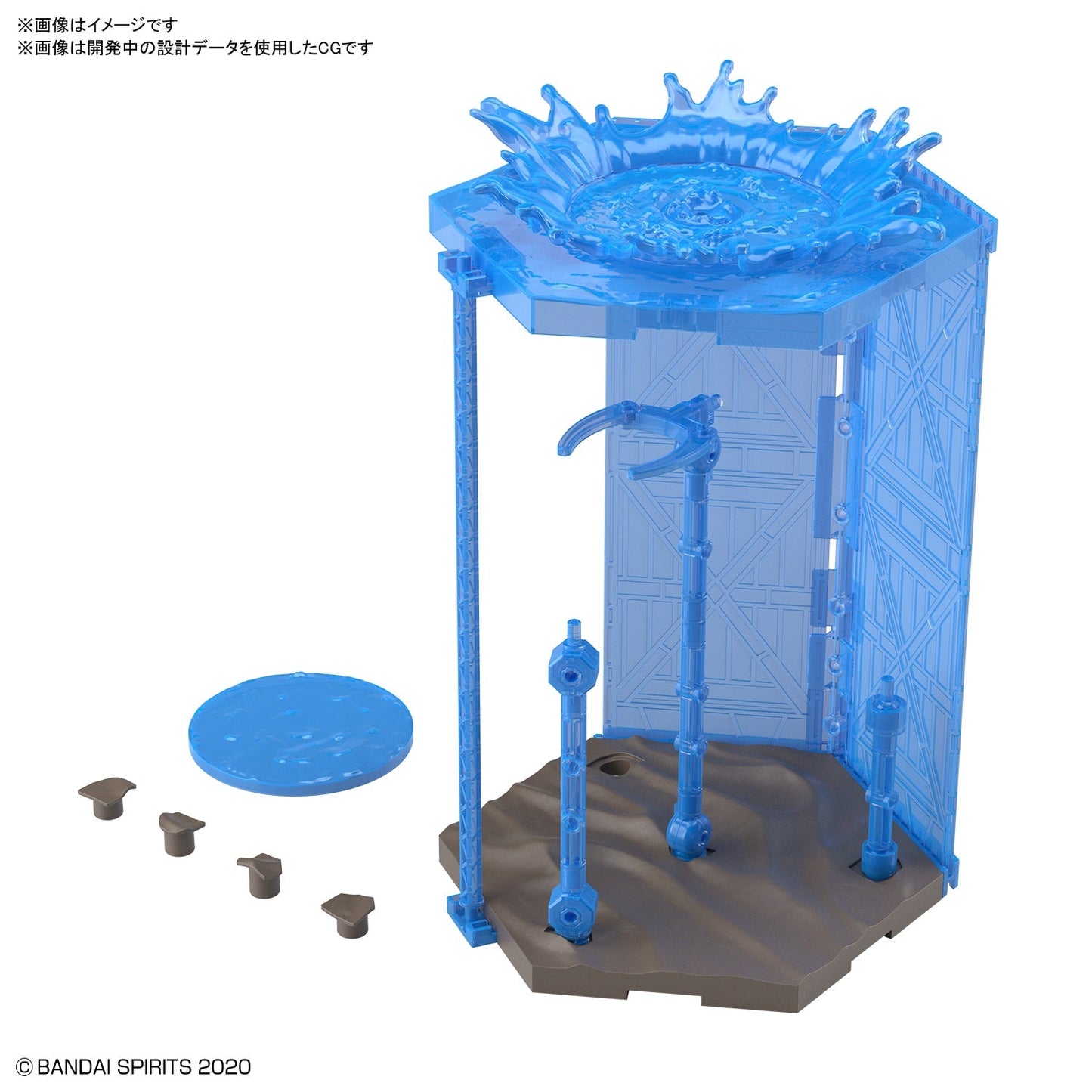 1/144 30MM Customize Scene Base 05 (Water Field Ver.)