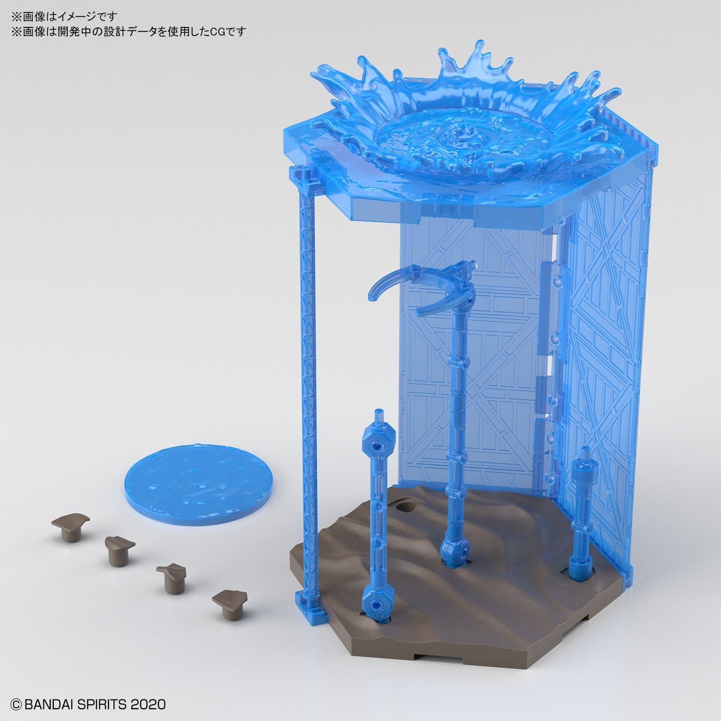 1/144 30MM Customize Scene Base 05 (Water Field Ver.)