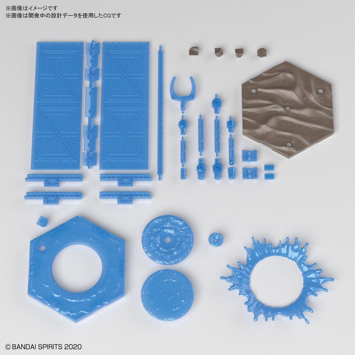 1/144 30MM Customize Scene Base 05 (Water Field Ver.)