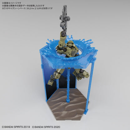 1/144 30MM Customize Scene Base 05 (Water Field Ver.)