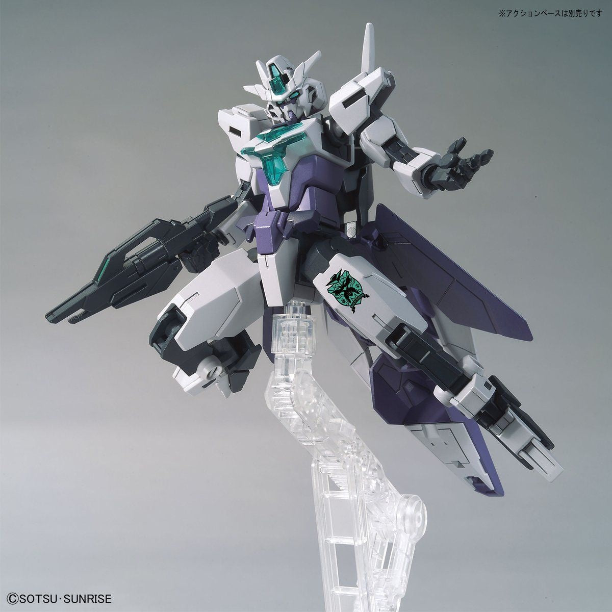 1/144 HGBD:R 042 Core Gundam II [G-3 Color]
