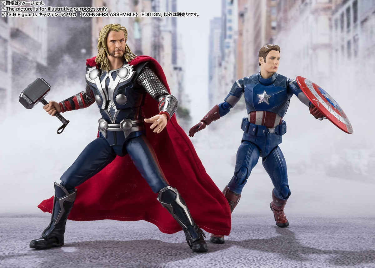 Bandai Tamashii SHF Captain America (Avengers Assemble Edition)