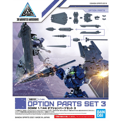 1/144 30MM w-09 Option Parts Set 3