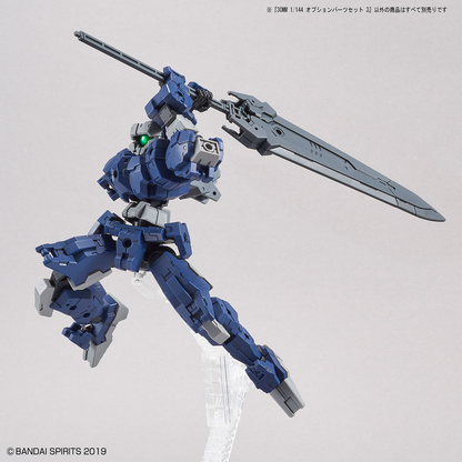 1/144 30MM w-09 Option Parts Set 3