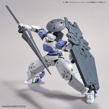 1/144 30MM w-09 Option Parts Set 3