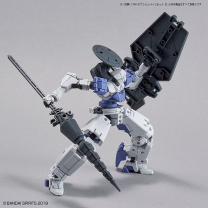 1/144 30MM w-09 Option Parts Set 3