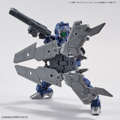 1/144 30MM w-09 Option Parts Set 3