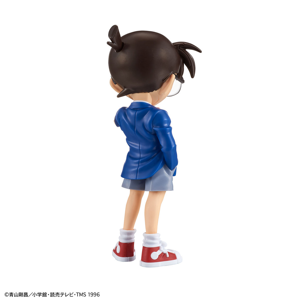 Bandai EG Entry Grade Detective Conan Edogawa