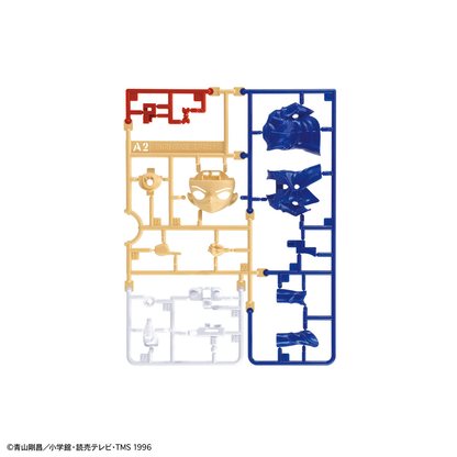 Bandai EG Entry Grade Detective Conan Edogawa