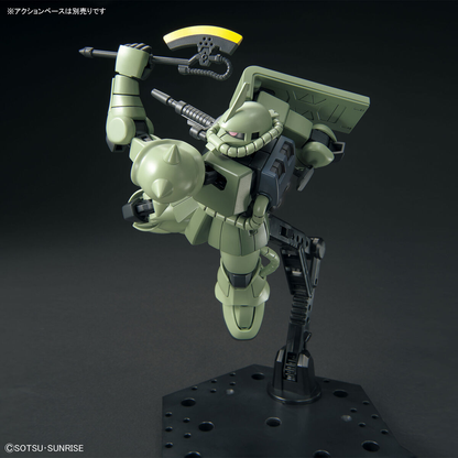 1/144 HGUC 241 MS-06 Zaku II
