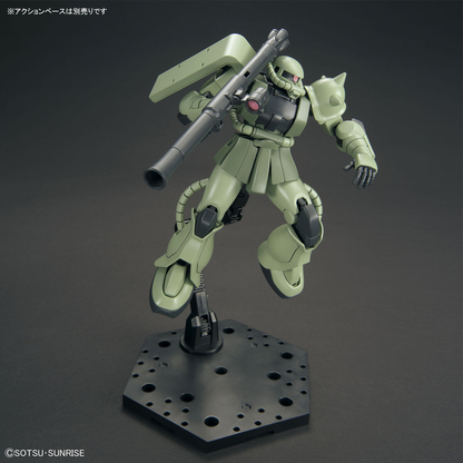 1/144 HGUC 241 MS-06 Zaku II