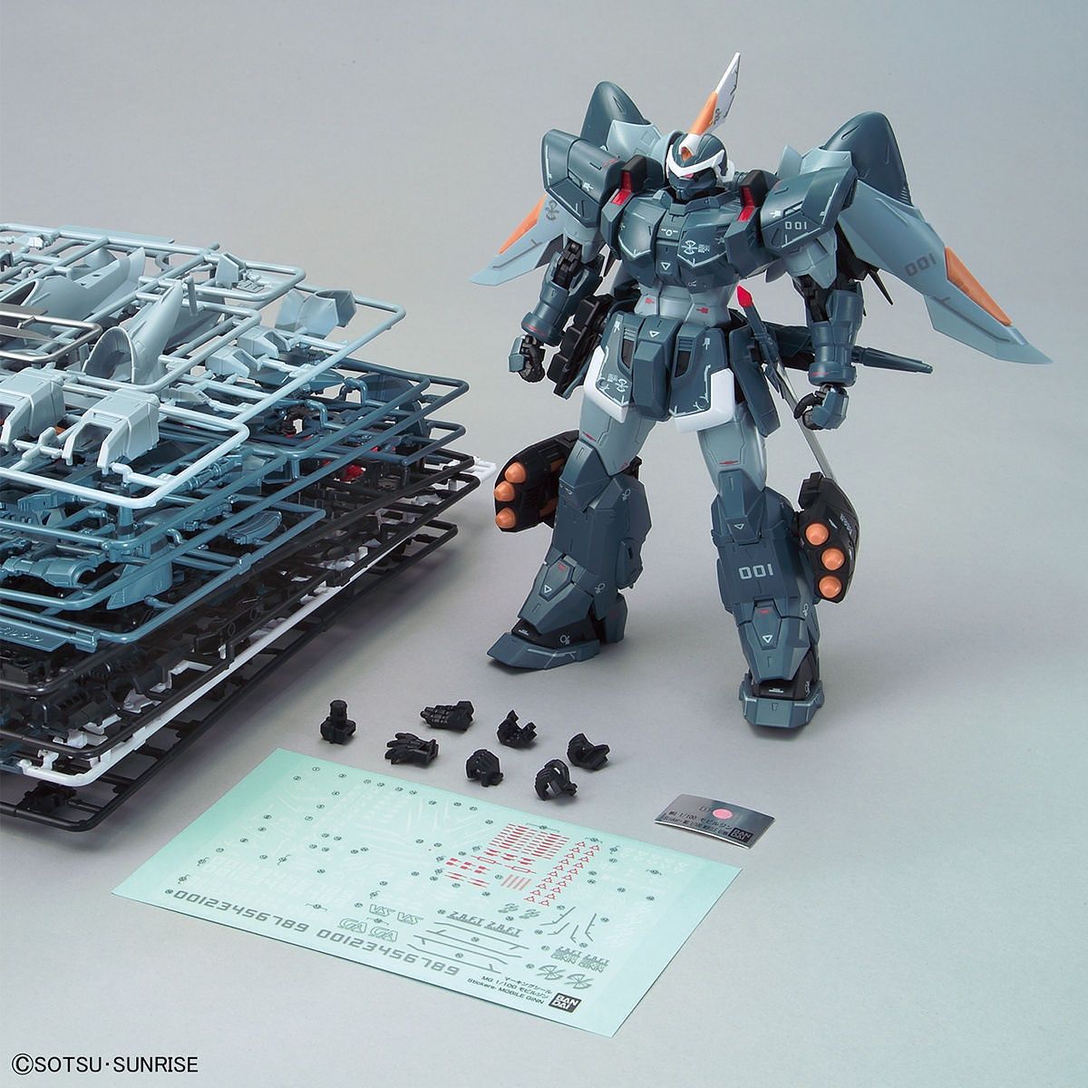 1/100 MG Gundam ZGMF-1017 Mobile Ginn