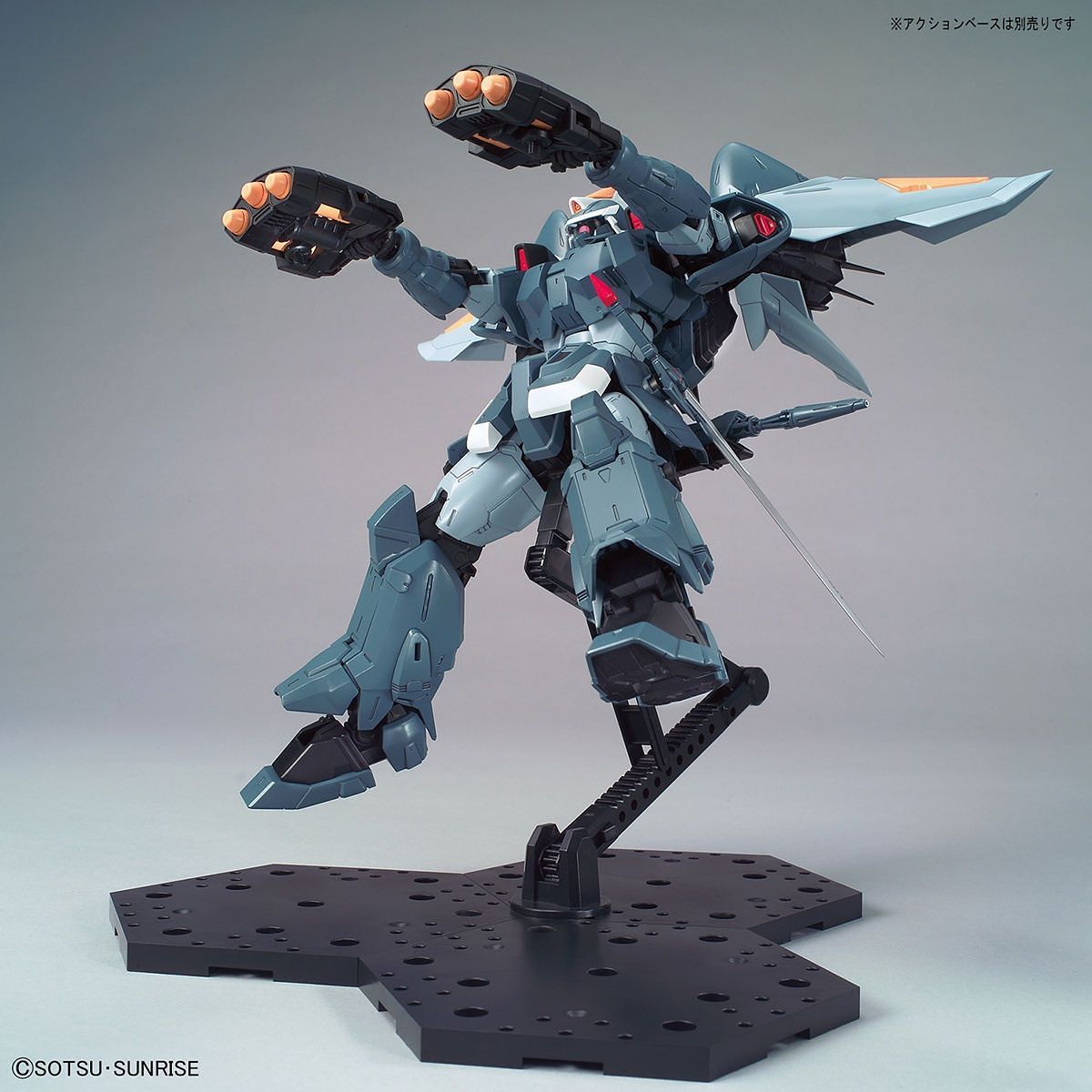 1/100 MG Gundam ZGMF-1017 Mobile Ginn