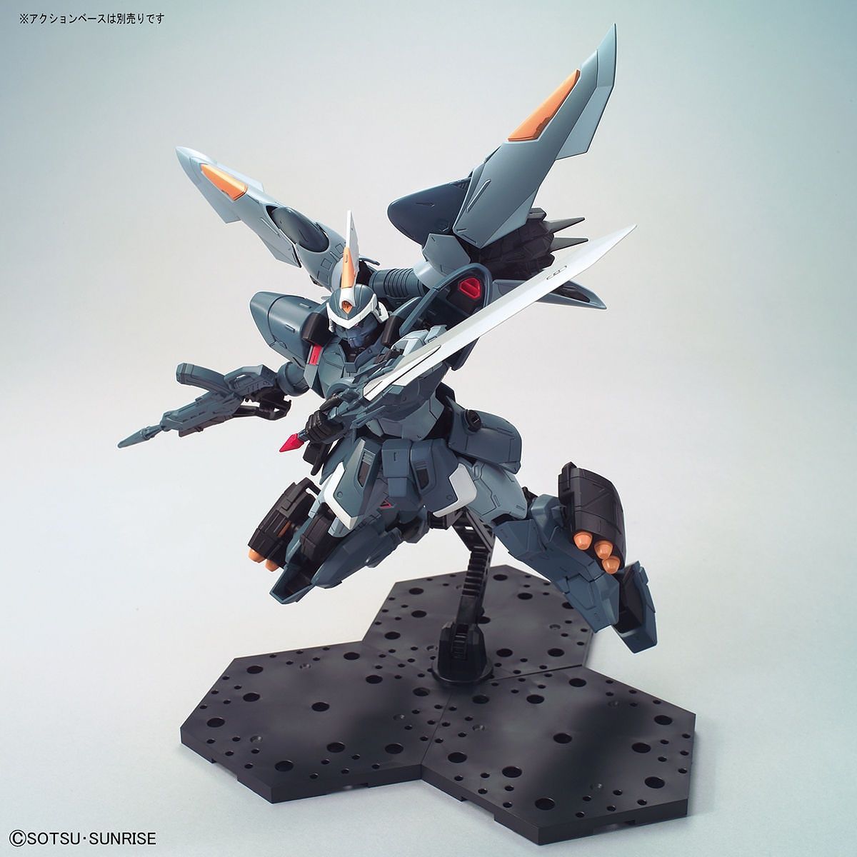 1/100 MG Gundam ZGMF-1017 Mobile Ginn