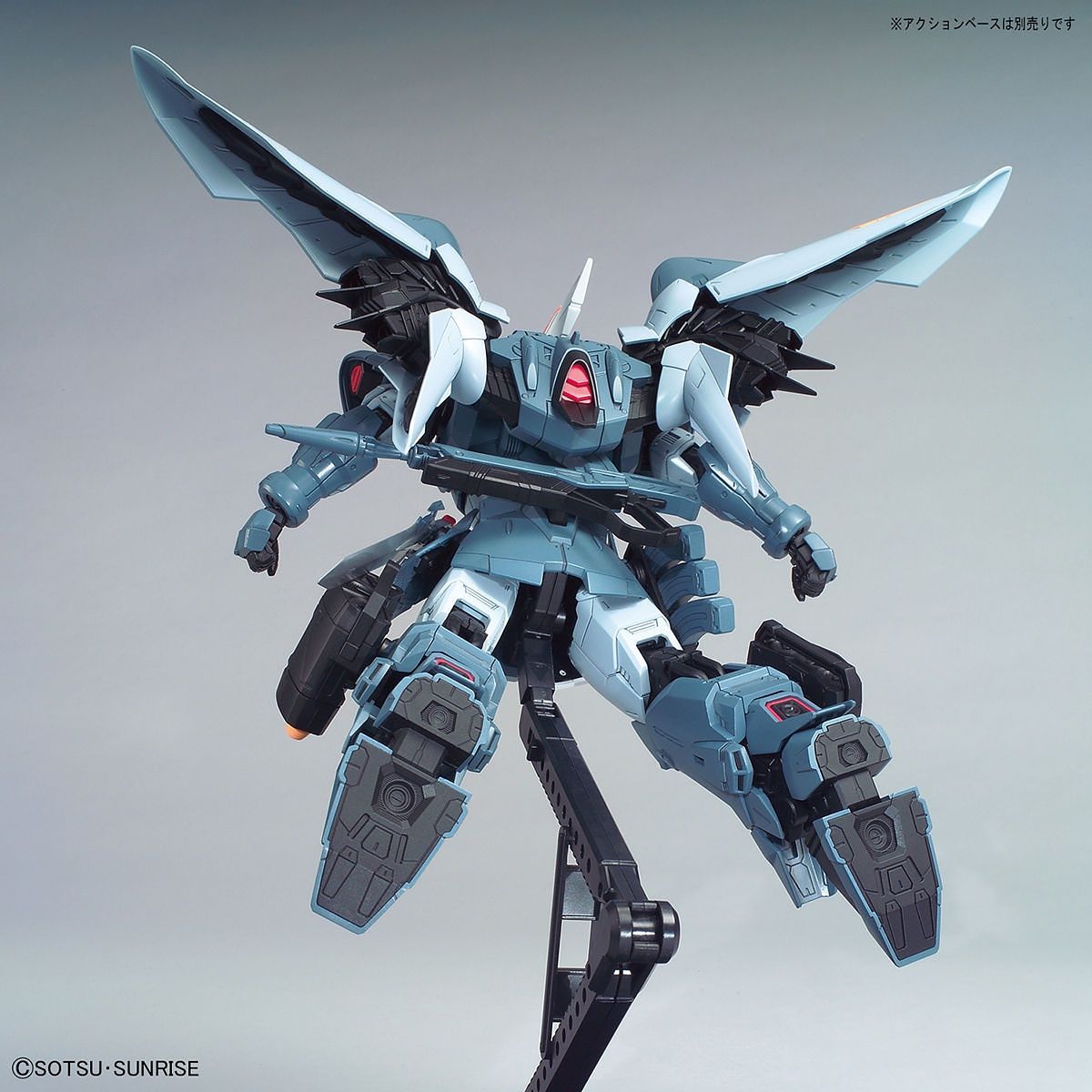 1/100 MG Gundam ZGMF-1017 Mobile Ginn