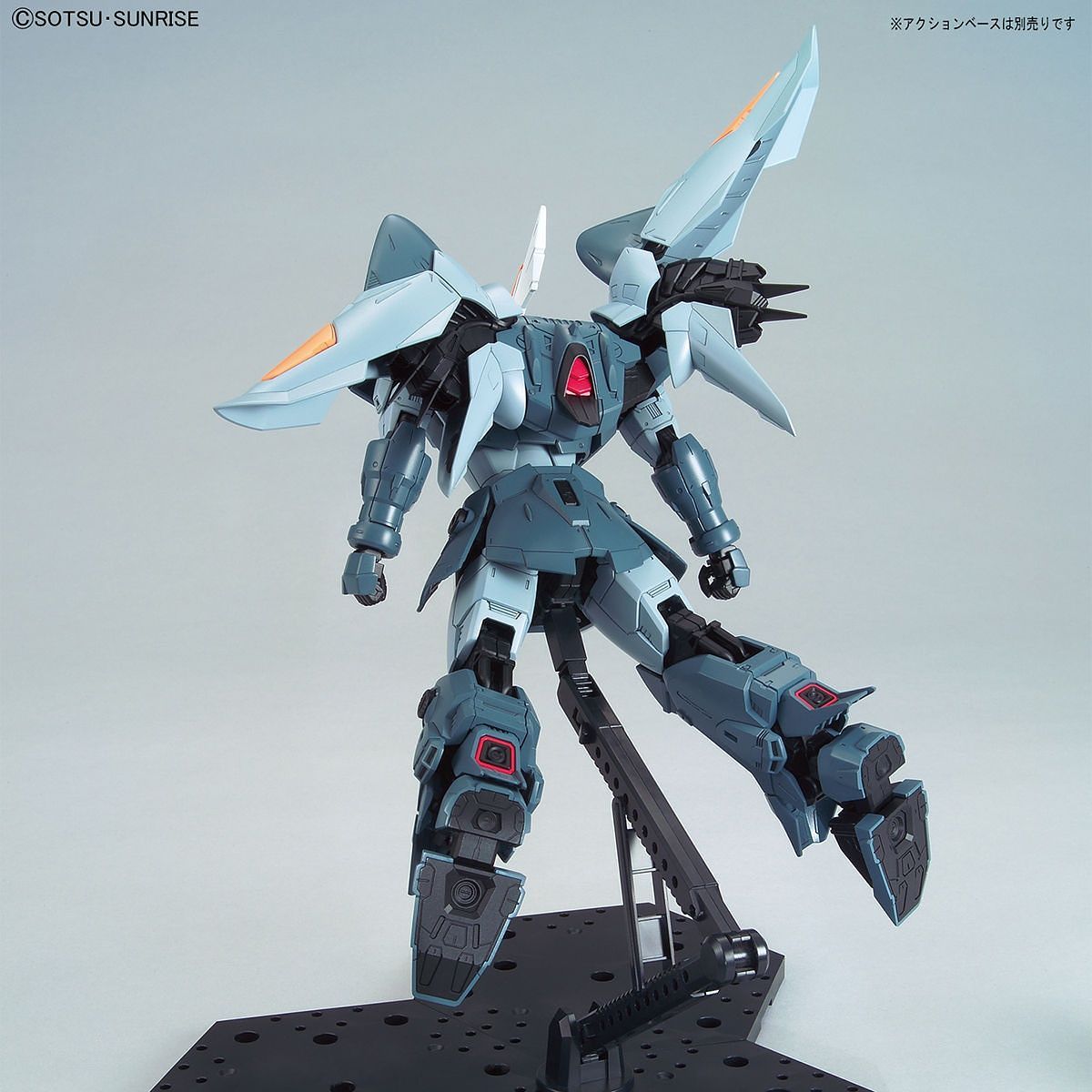 1/100 MG Gundam ZGMF-1017 Mobile Ginn