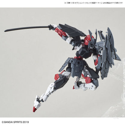 1/144 30MM w-10 Option Parts Set 4 (Sengoku Armor)