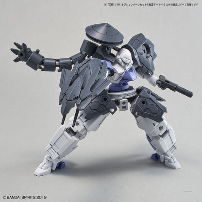 1/144 30MM w-10 Option Parts Set 4 (Sengoku Armor)