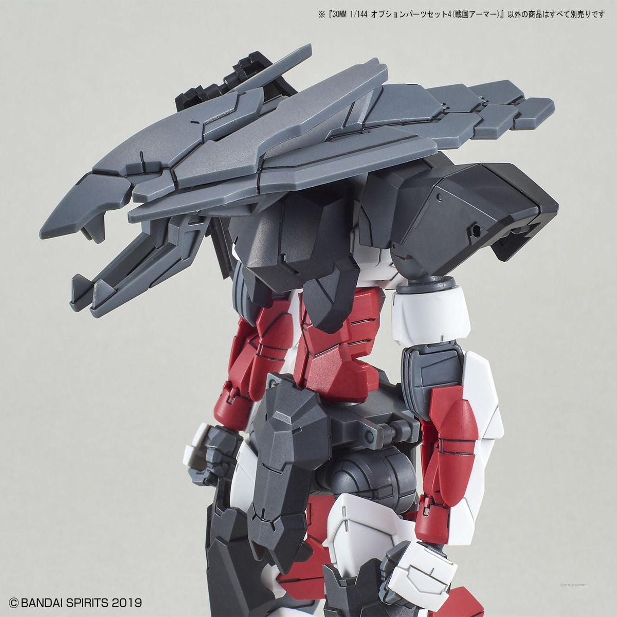 1/144 30MM w-10 Option Parts Set 4 (Sengoku Armor)