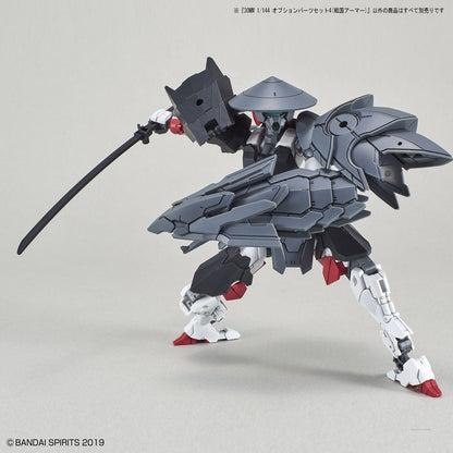 1/144 30MM w-10 Option Parts Set 4 (Sengoku Armor)