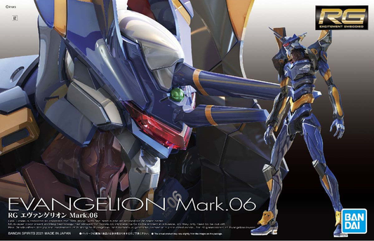 PART - RG Evangelion Mark.06 - Runner C