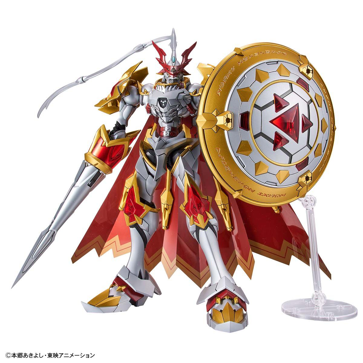 Bandai Figure Rise Standard Amplified Dukemon/Gallantmon