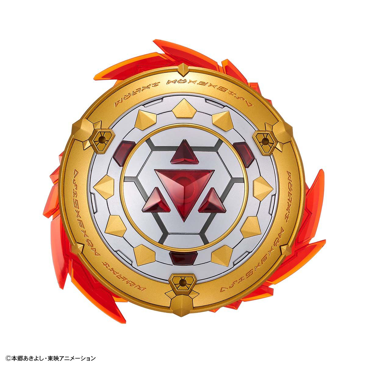 Bandai Figure Rise Standard Amplified Dukemon/Gallantmon