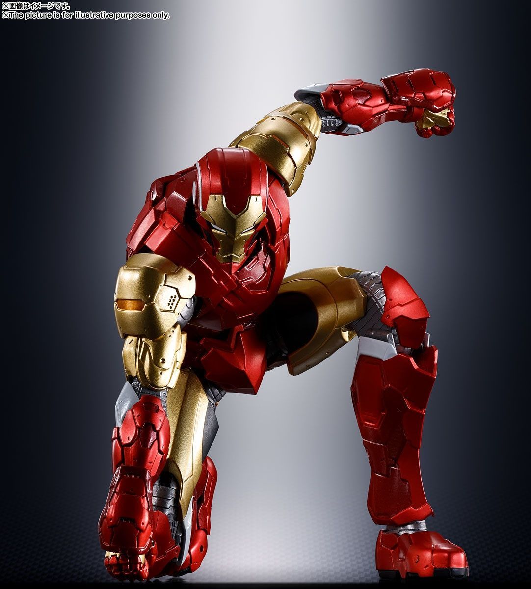 Bandai Tamashii Nations S.H.Figuarts Iron Man (Tech-On Avengers) by Bandai