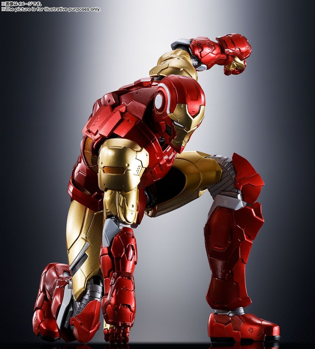 Bandai Tamashii Nations S.H.Figuarts Iron Man (Tech-On Avengers) by Bandai