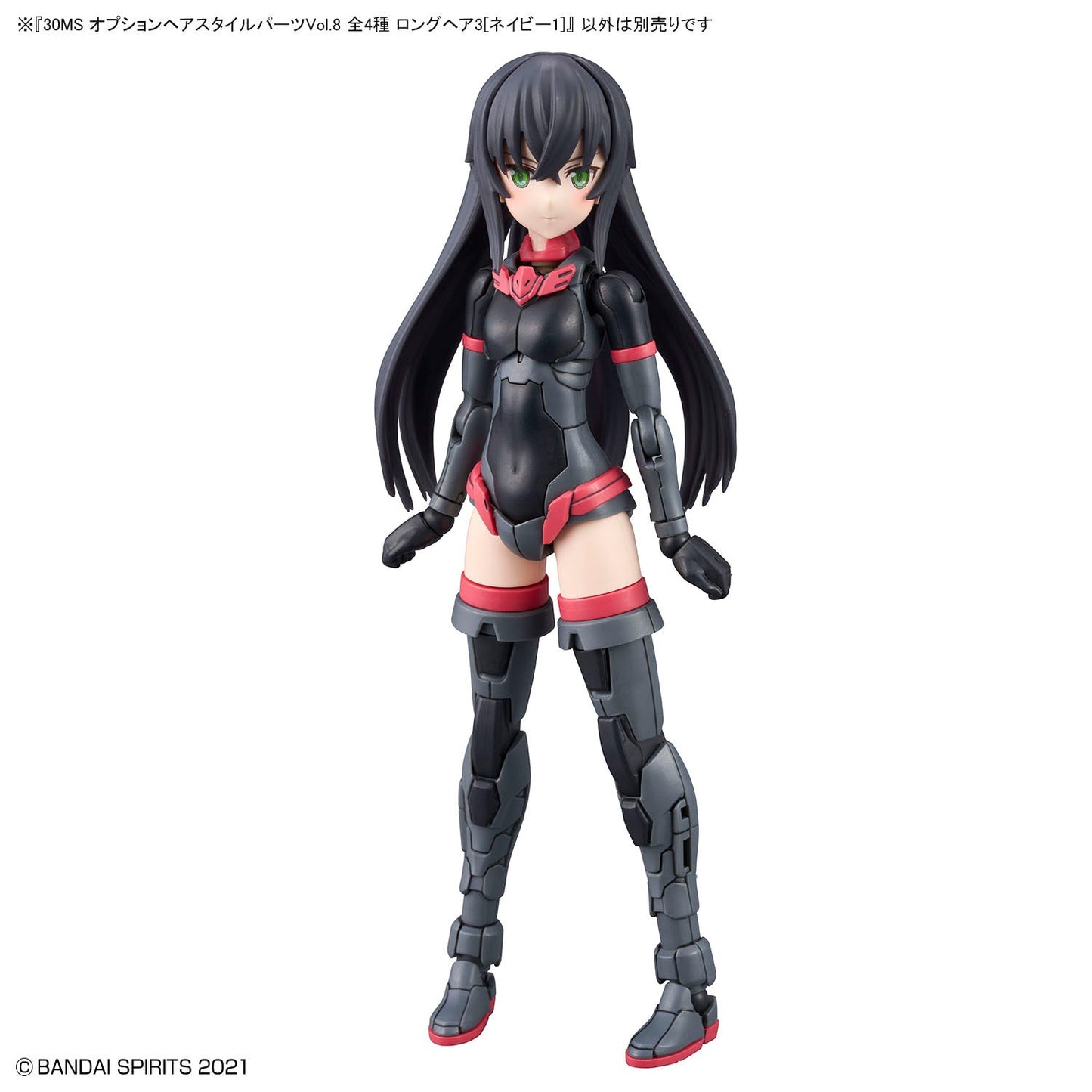 30MS Option Face Parts Set 5 [Color B]