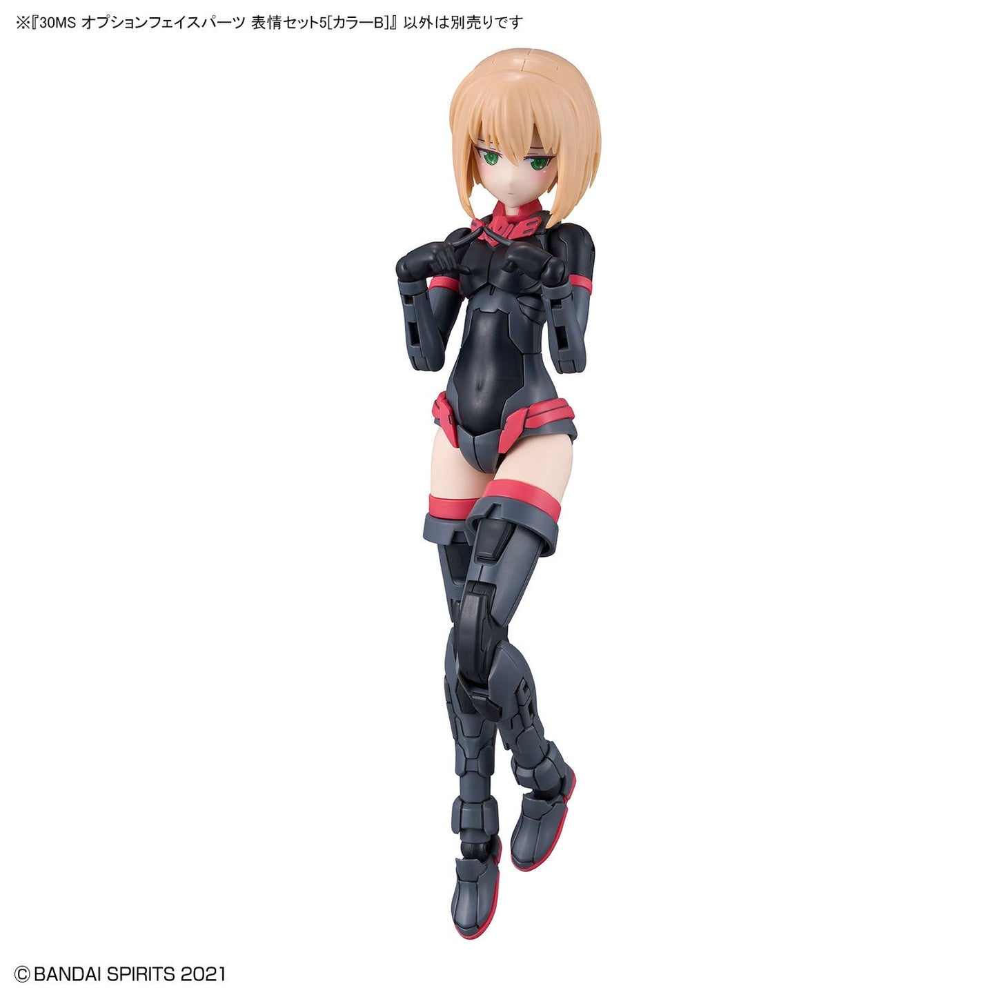 30MS Option Face Parts Set 5 [Color B]