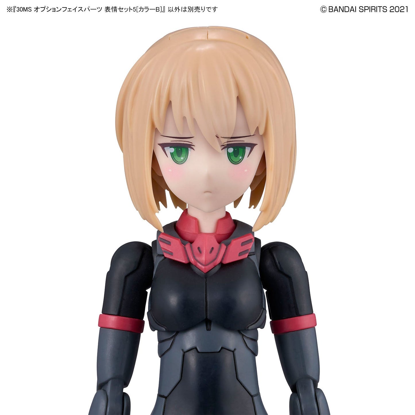 30MS Option Face Parts Set 5 [Color B]