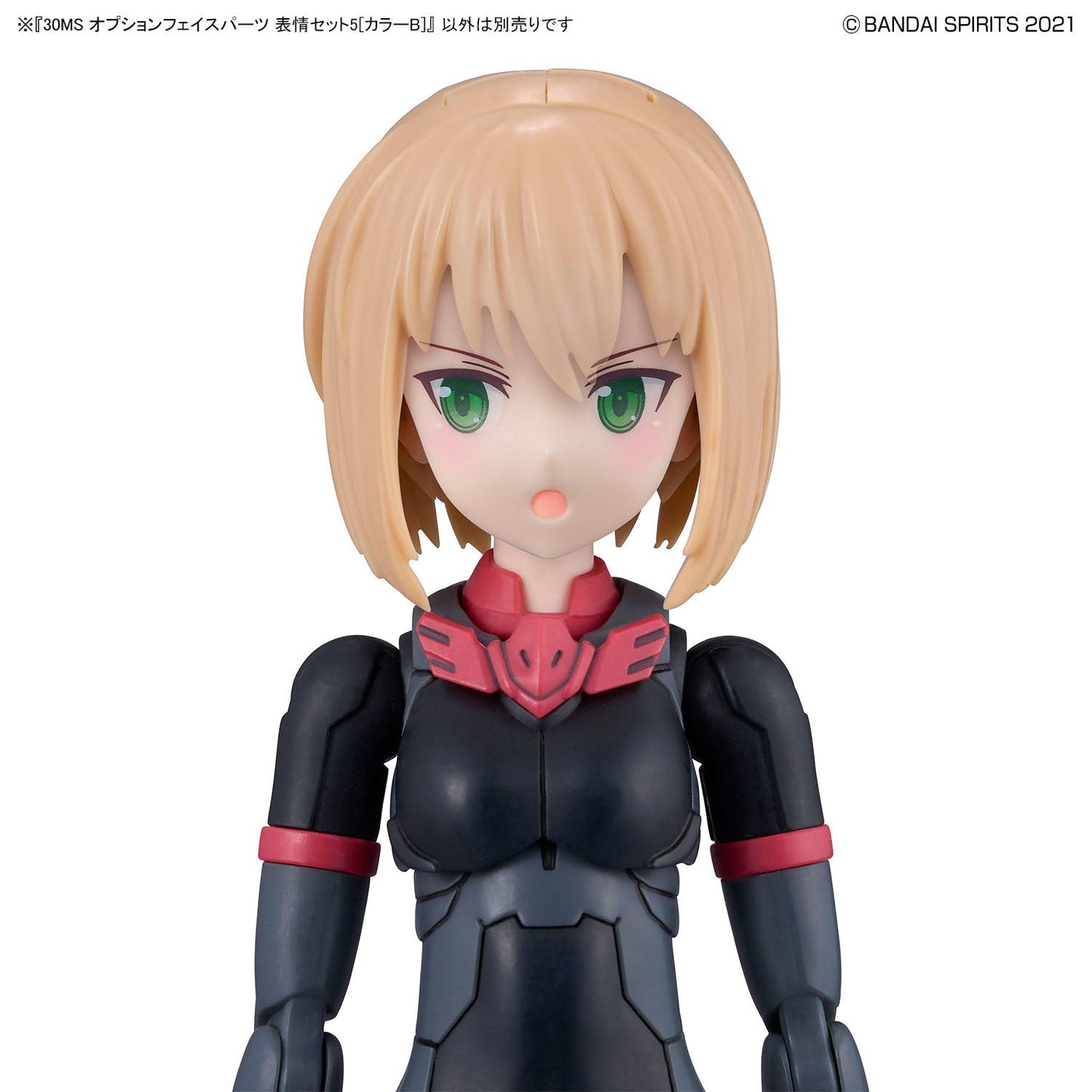 30MS Option Face Parts Set 5 [Color B]