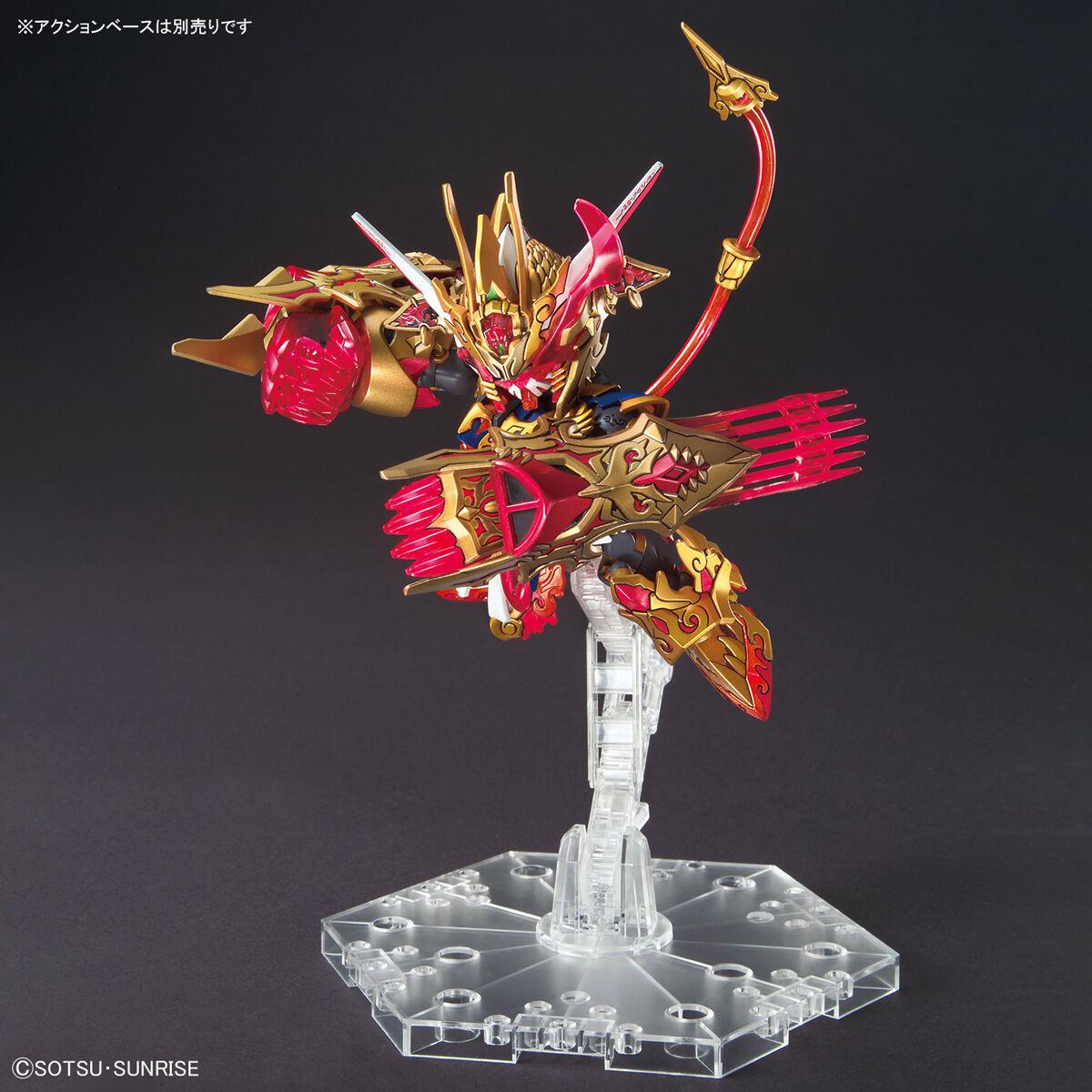 SDW HEROES 09 Wukong Impulse Gundam DX Set