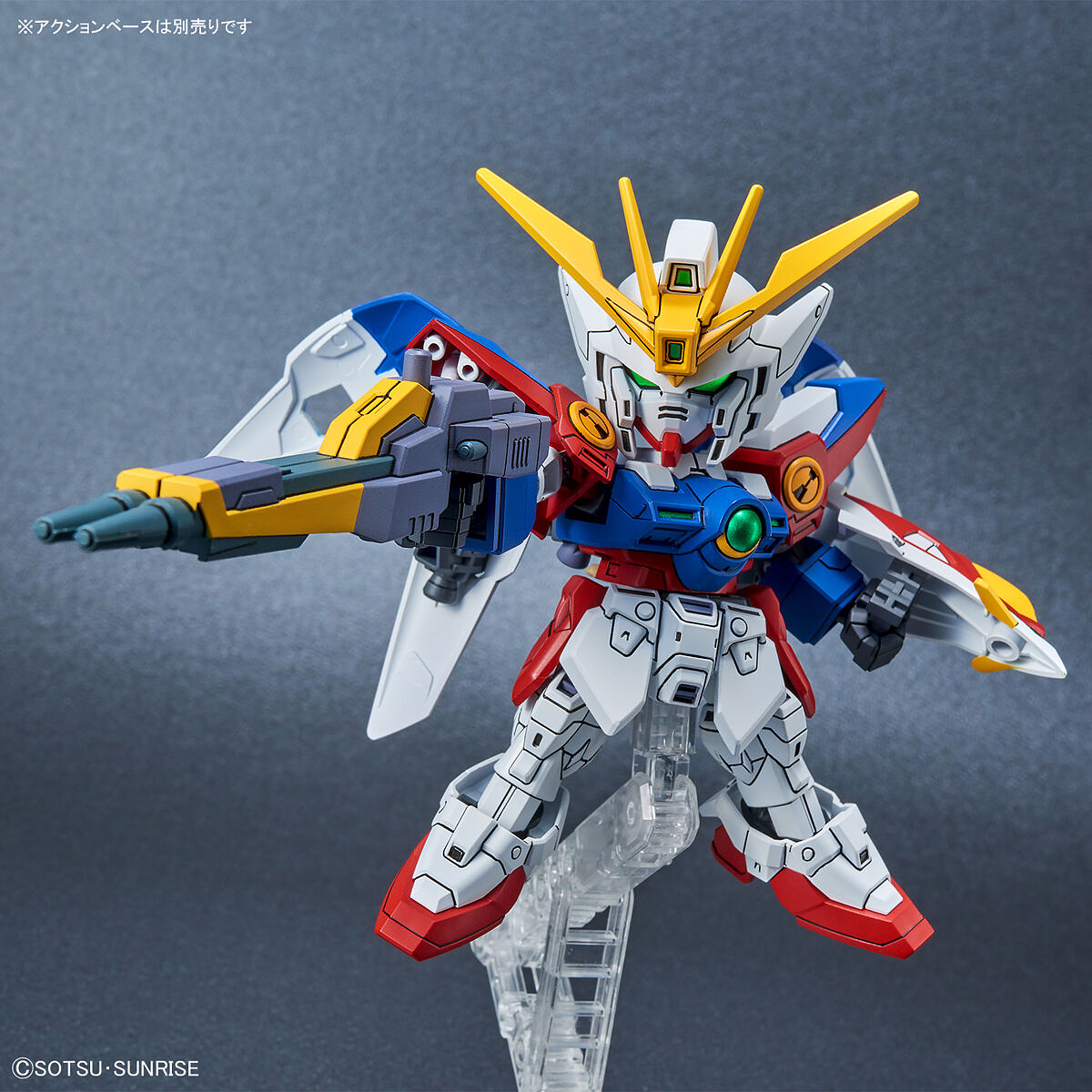 SD Gundam EX Standard Wing Gundam Zero Bandai 9.99 OEShop