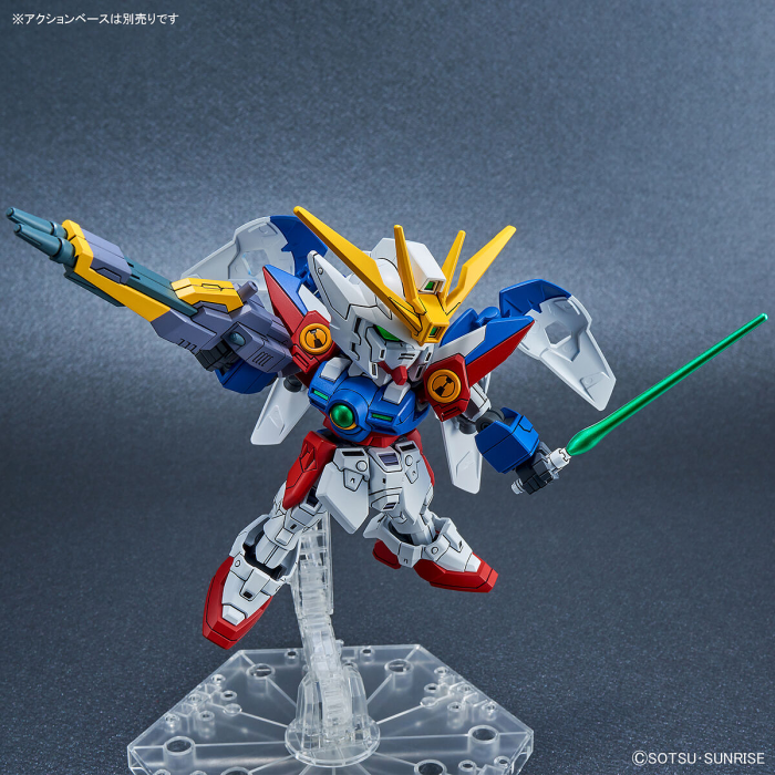 SD Gundam EX Standard Wing Gundam Zero Bandai 9.99 OEShop