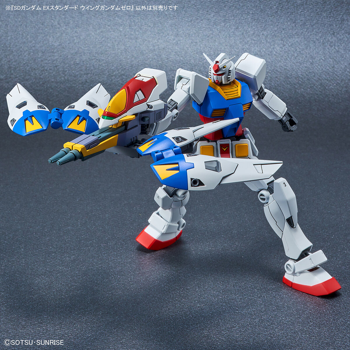 SD Gundam EX Standard Wing Gundam Zero Bandai 9.99 OEShop
