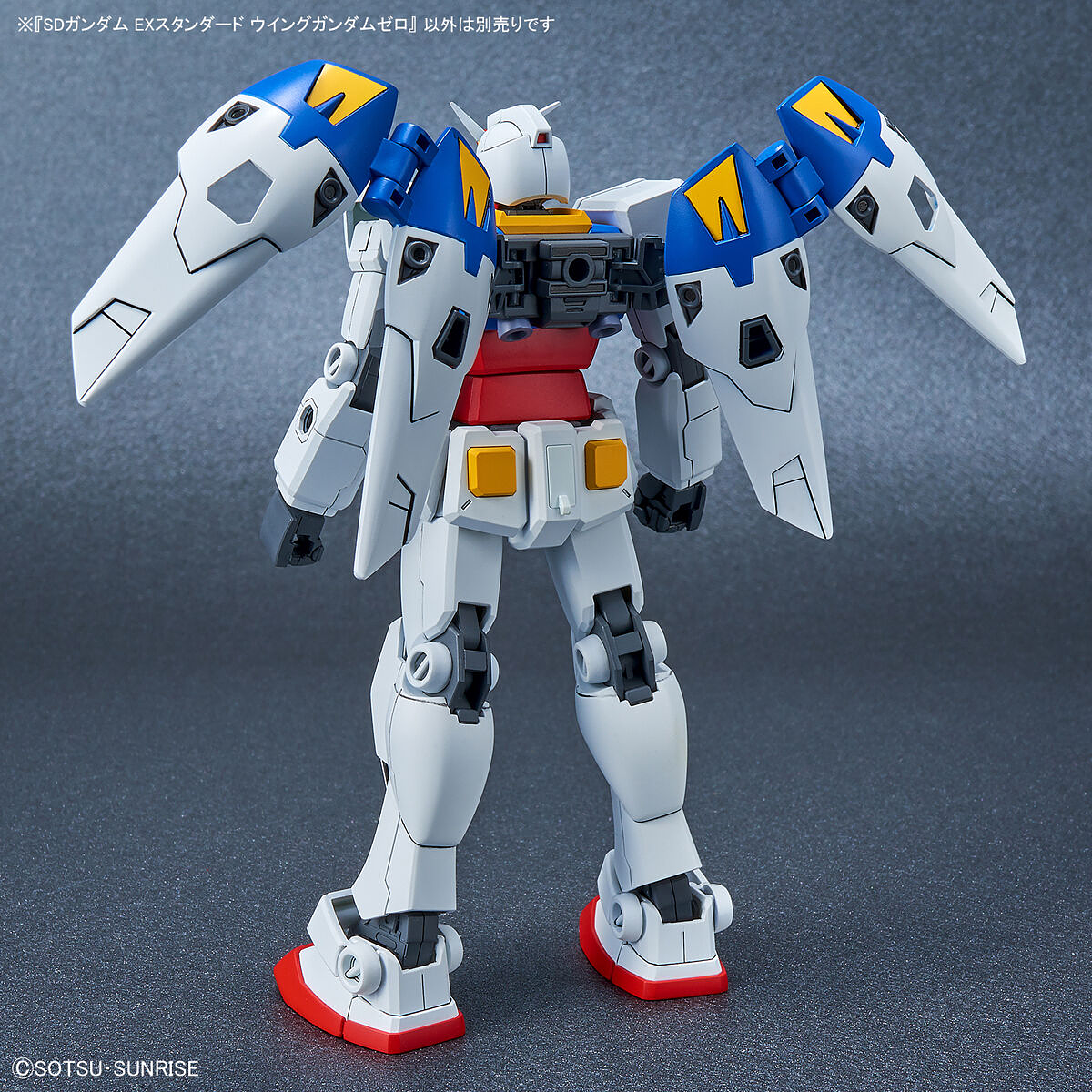 SD Gundam EX Standard Wing Gundam Zero Bandai 9.99 OEShop