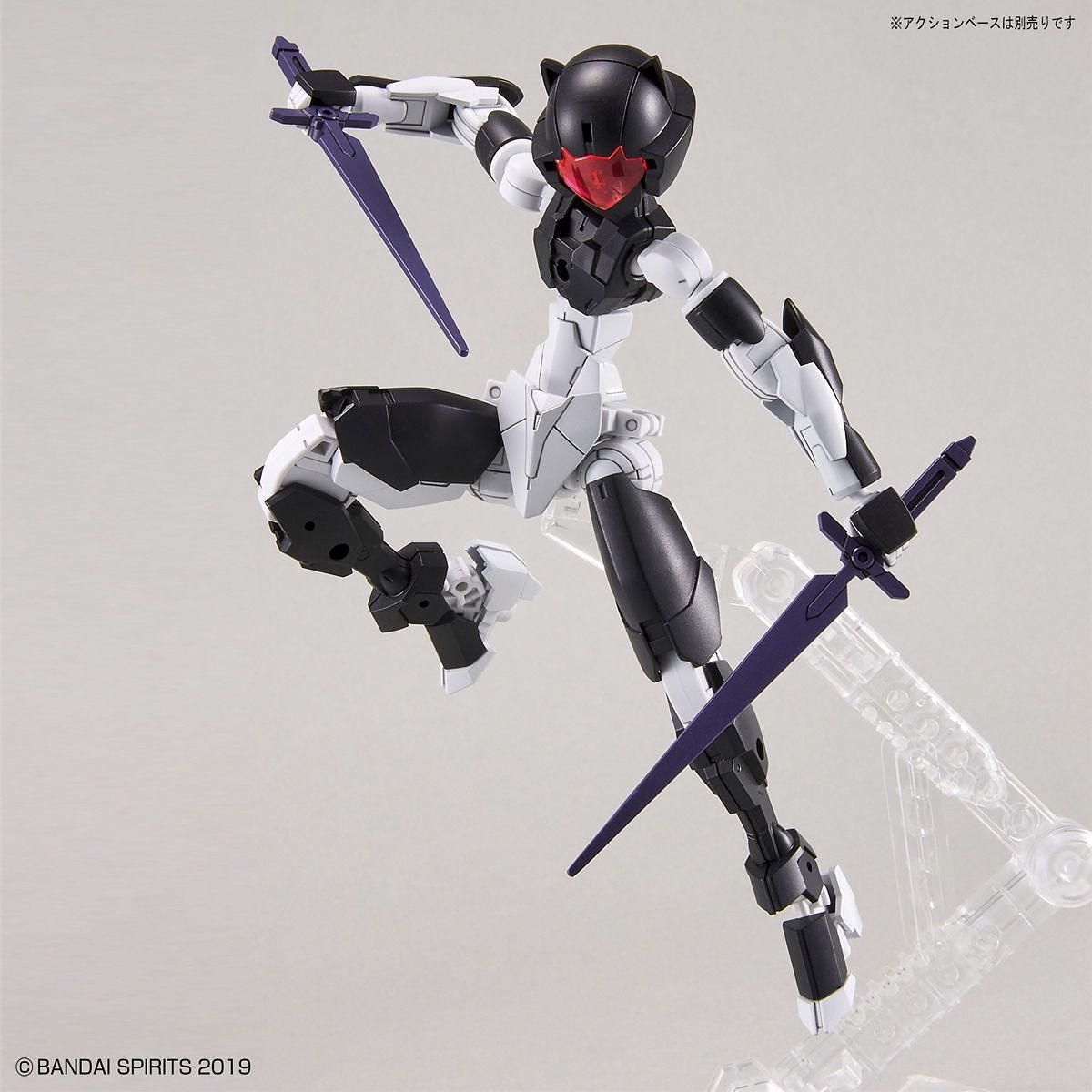 1/144 30MM EXM-E7f Spinatia (Fencer Type) Bandai 16.99 OEShop